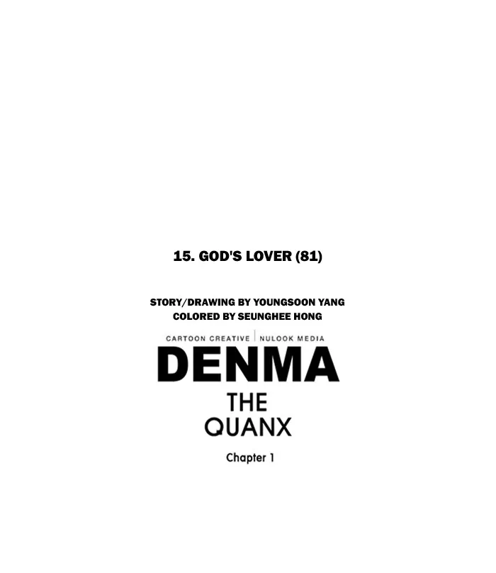 Read Denma chapter 276 image 28 on Lezhin