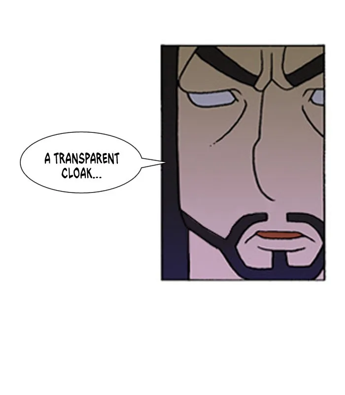 Read Denma chapter 276 image 5 on Lezhin