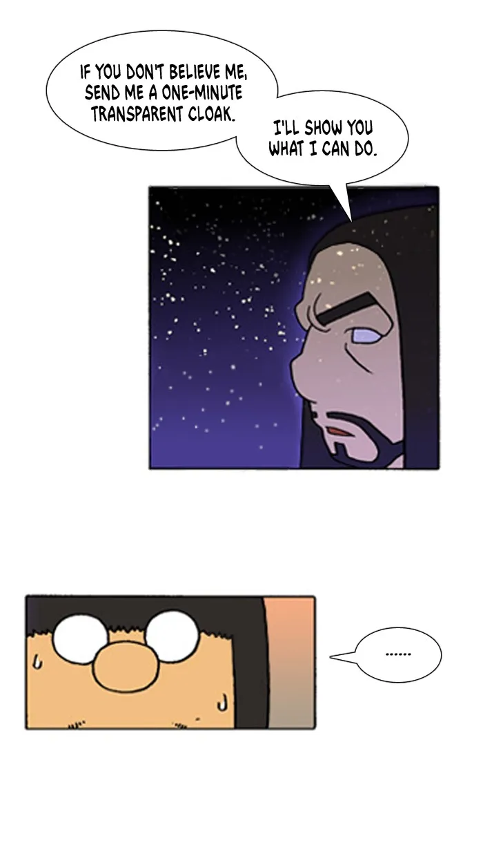 Read Denma chapter 276 image 7 on Lezhin