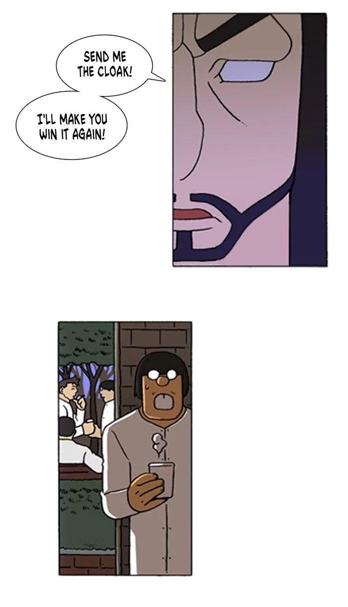 Read Denma chapter 276 image 9 on Lezhin