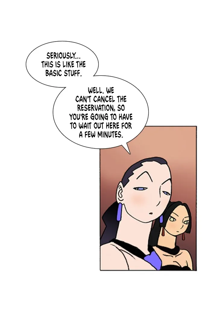 Read Denma chapter 277 image 17 on Lezhin