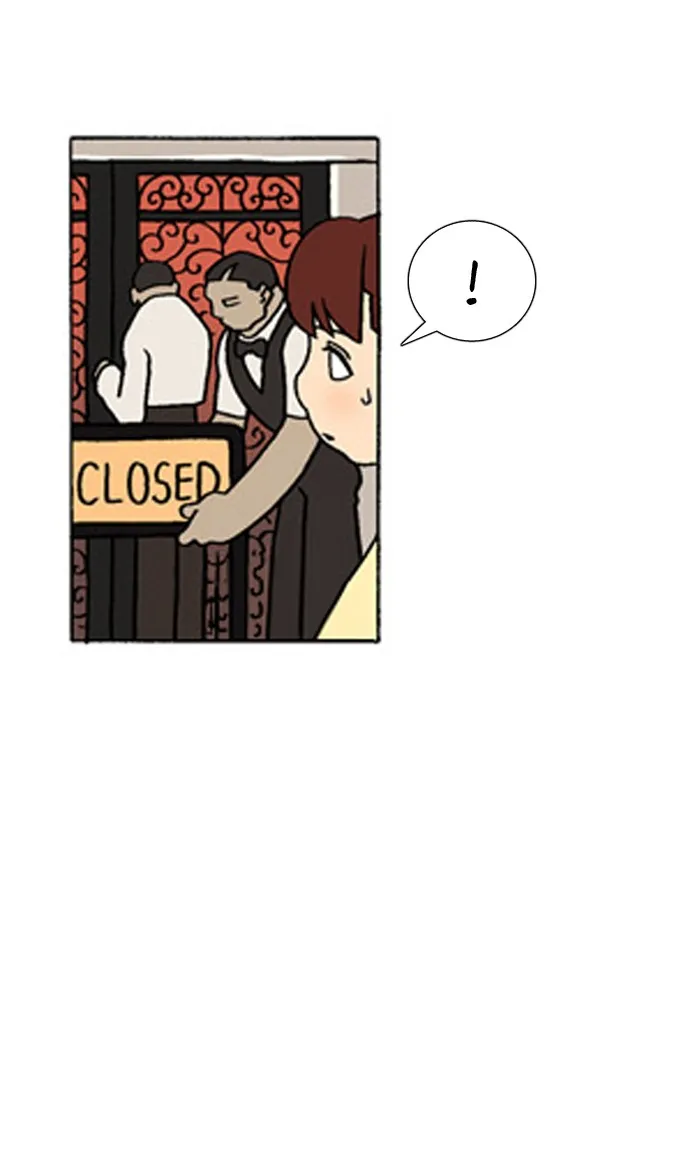 Read Denma chapter 277 image 22 on Lezhin