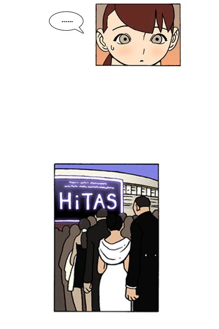 Read Denma chapter 278 image 12 on Lezhin