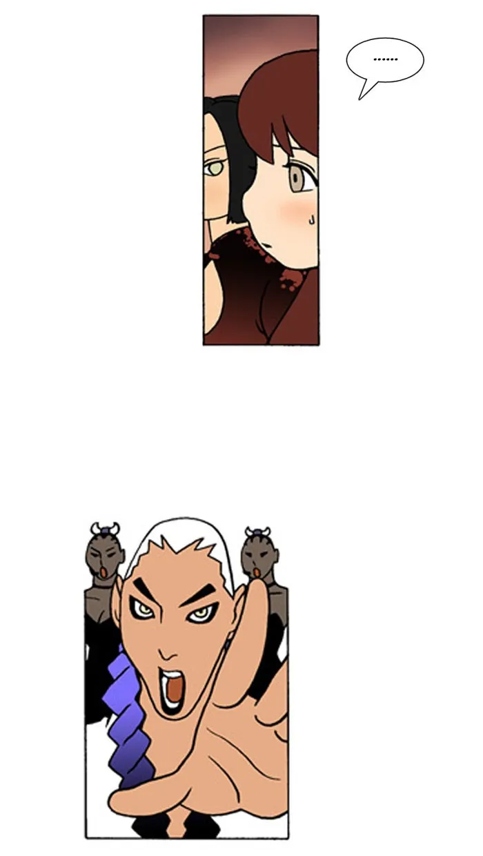 Read Denma chapter 278 image 15 on Lezhin