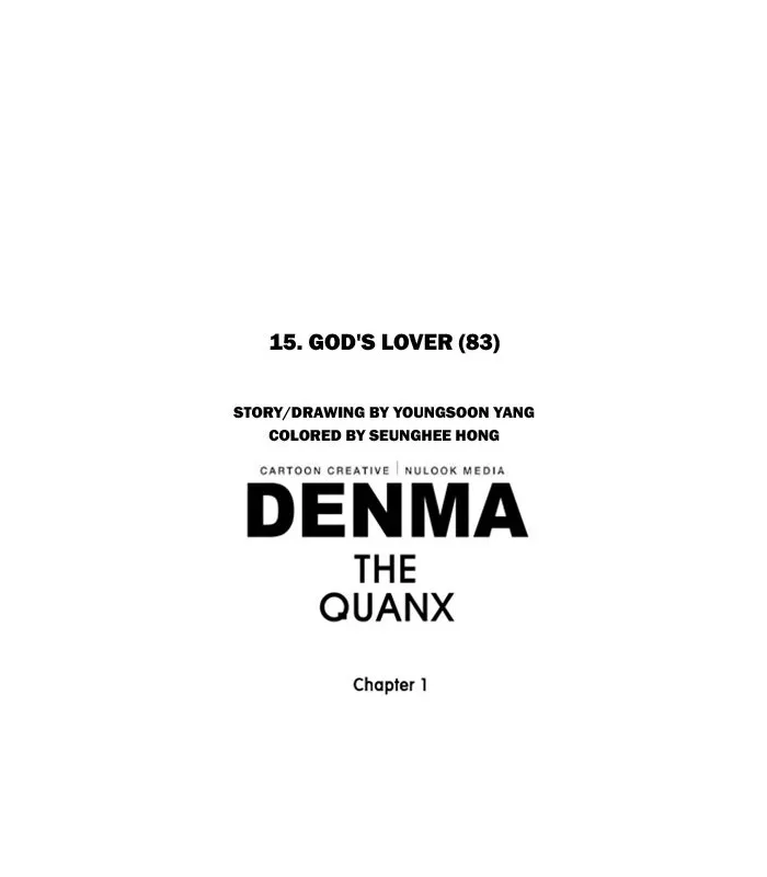 Read Denma chapter 278 image 23 on Lezhin
