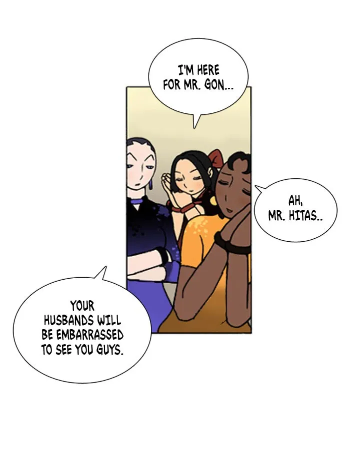 Read Denma chapter 278 image 8 on Lezhin