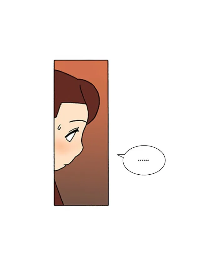 Read Denma chapter 279 image 11 on Lezhin