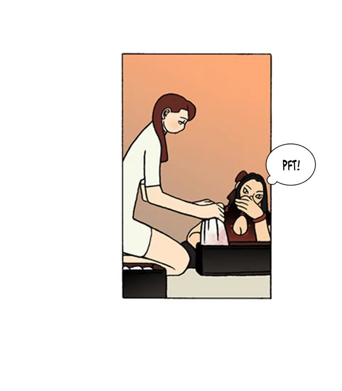Read Denma chapter 279 image 15 on Lezhin