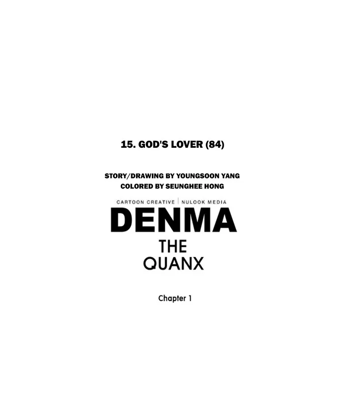 Read Denma chapter 279 image 23 on Lezhin