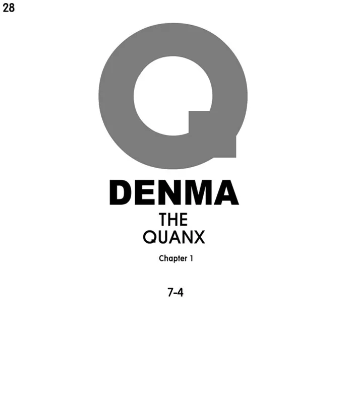 Read Denma chapter 28 image 0 on Lezhin