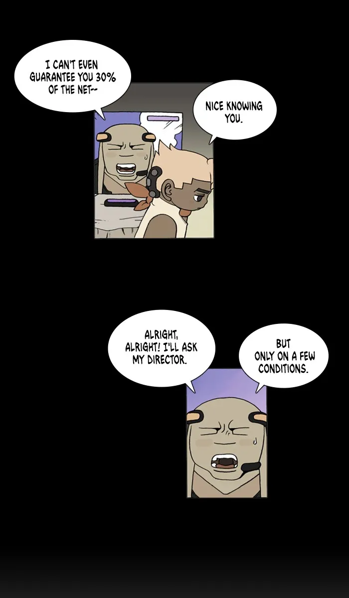 Read Denma chapter 28 image 17 on Lezhin