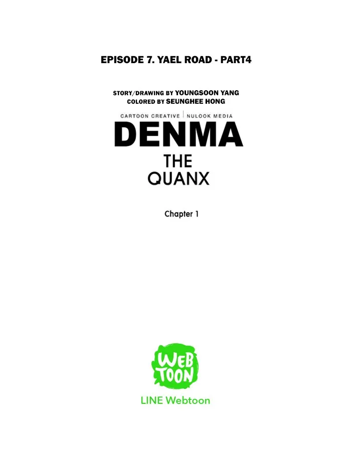 Read Denma chapter 28 image 24 on Lezhin