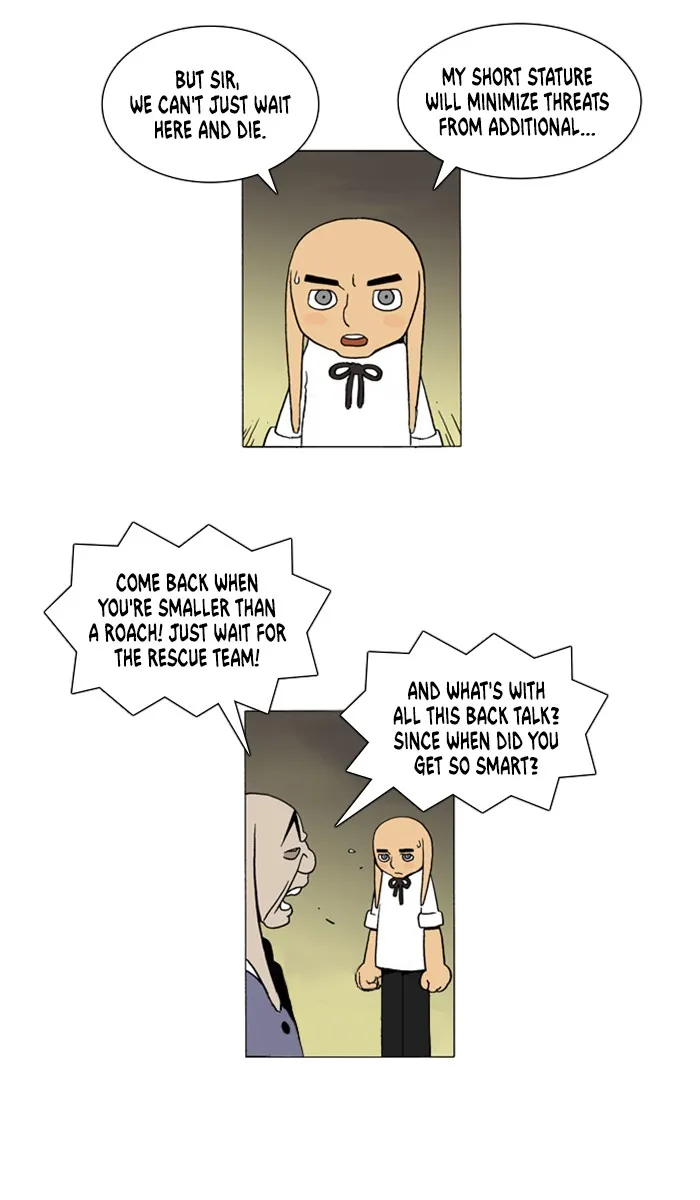 Read Denma chapter 28 image 3 on Lezhin