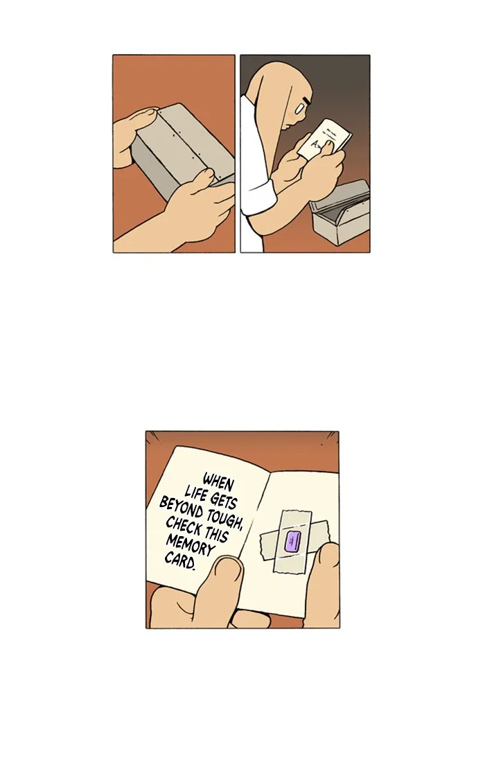 Read Denma chapter 28 image 9 on Lezhin