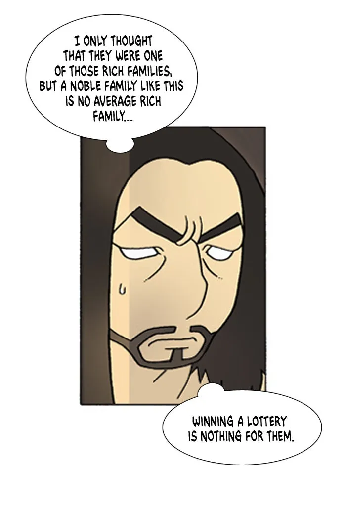 Read Denma chapter 280 image 19 on Lezhin