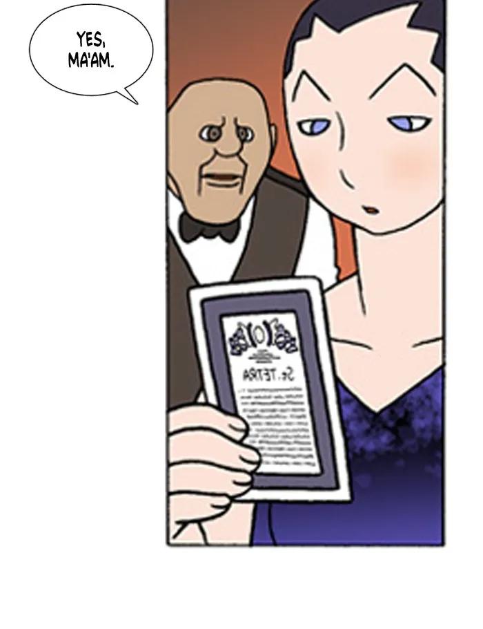 Read Denma chapter 281 image 23 on Lezhin