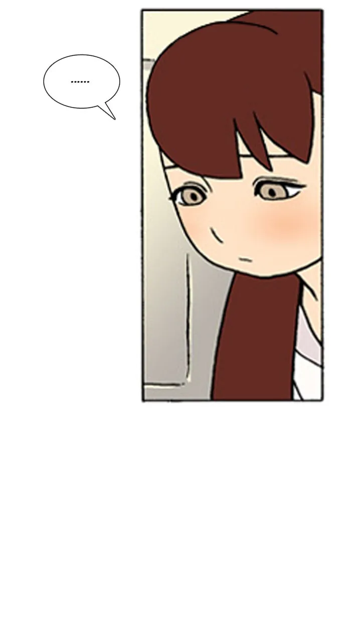 Read Denma chapter 281 image 7 on Lezhin