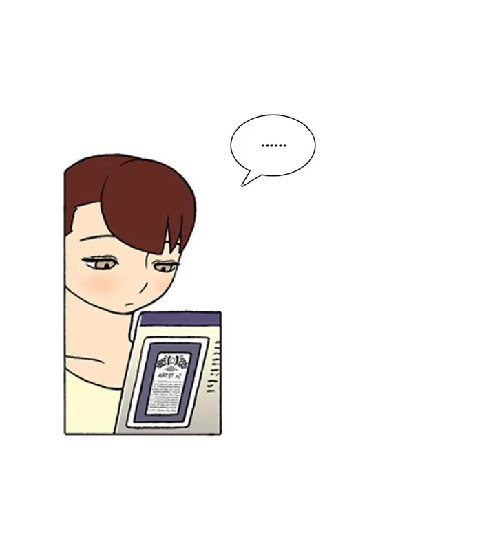 Read Denma chapter 282 image 1 on Lezhin