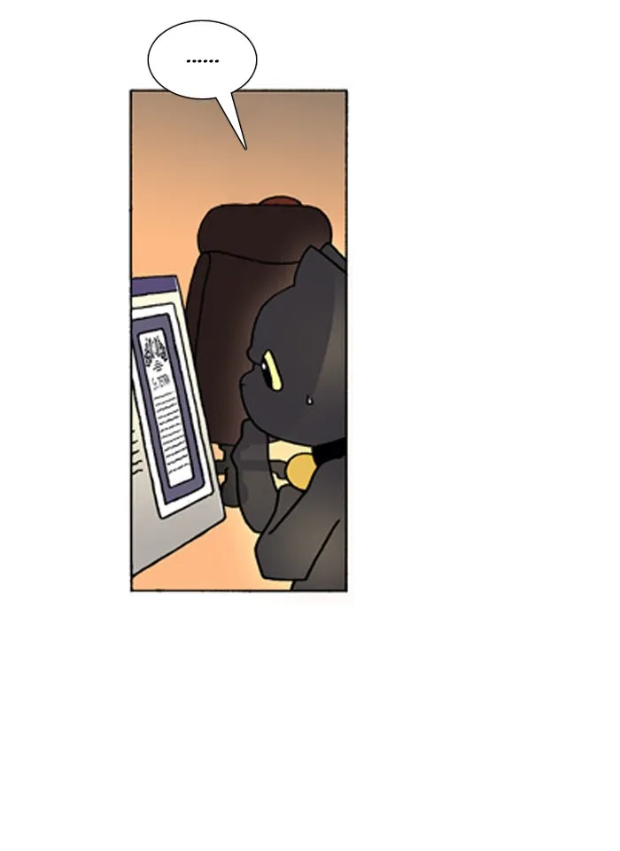 Read Denma chapter 282 image 10 on Lezhin