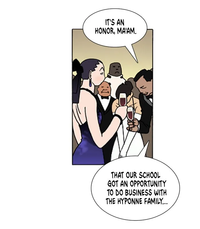 Read Denma chapter 282 image 14 on Lezhin