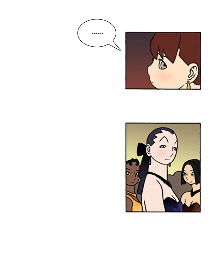 Read Denma chapter 282 image 17 on Lezhin