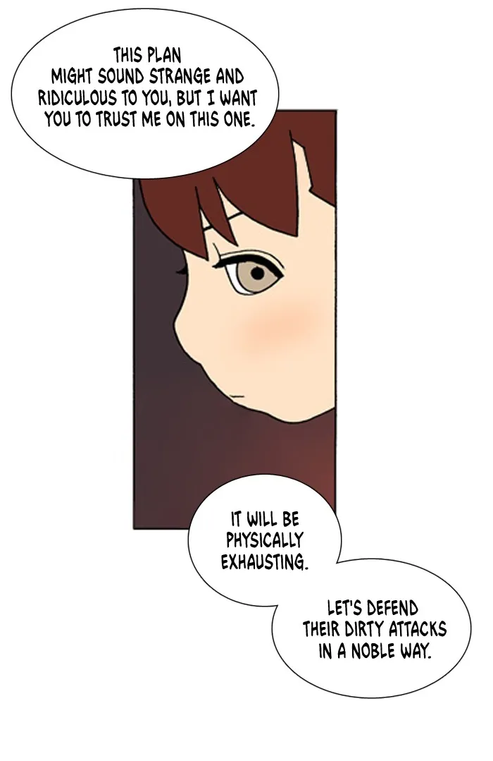 Read Denma chapter 282 image 21 on Lezhin