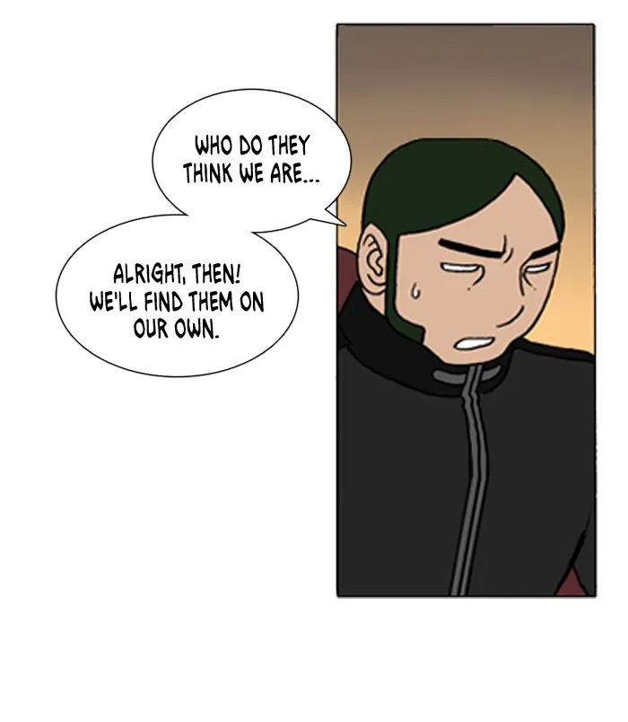 Read Denma chapter 284 image 15 on Lezhin