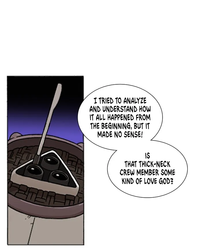 Read Denma chapter 285 image 21 on Lezhin