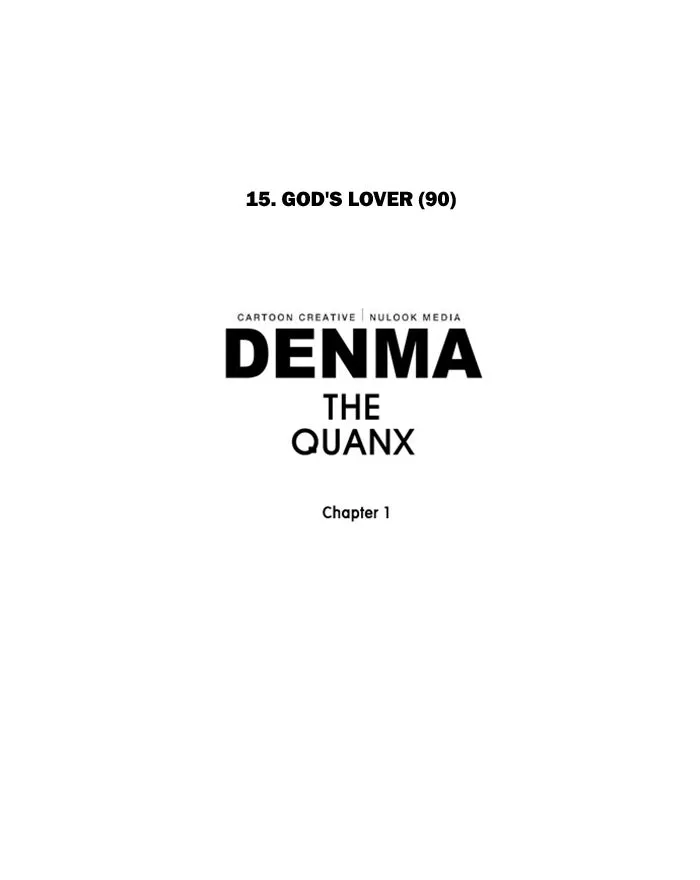 Read Denma chapter 285 image 25 on Lezhin