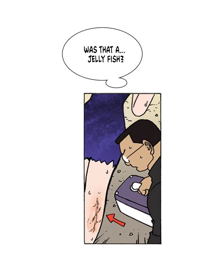 Read Denma chapter 286 image 13 on Lezhin