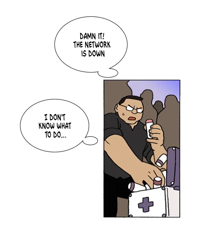 Read Denma chapter 286 image 14 on Lezhin