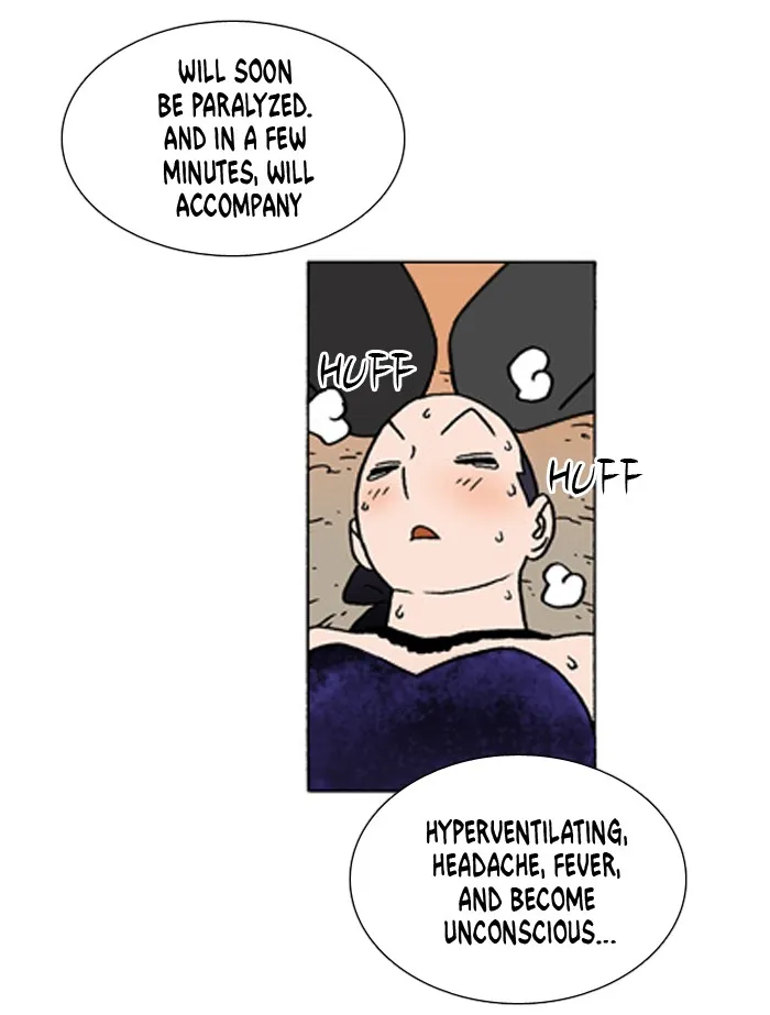 Read Denma chapter 286 image 15 on Lezhin