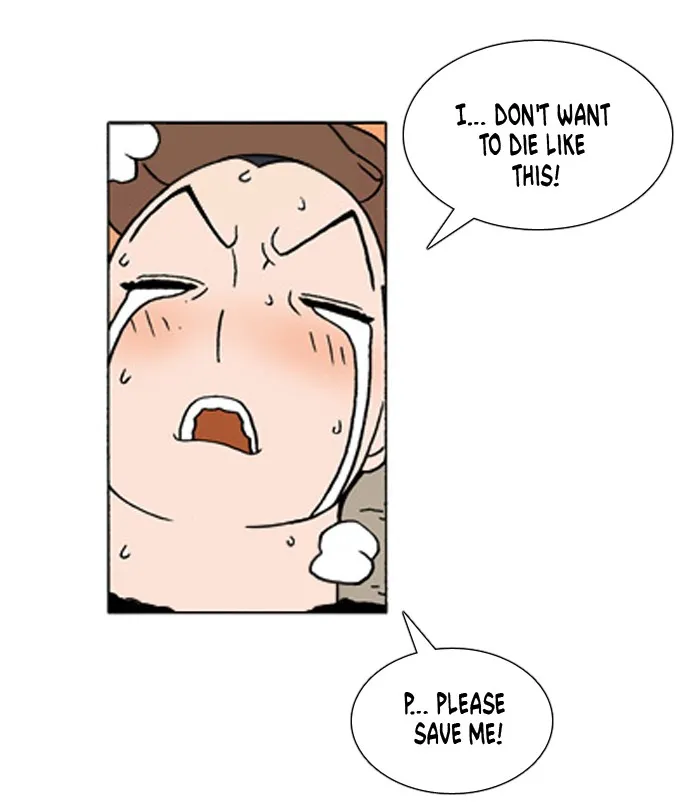 Read Denma chapter 286 image 18 on Lezhin