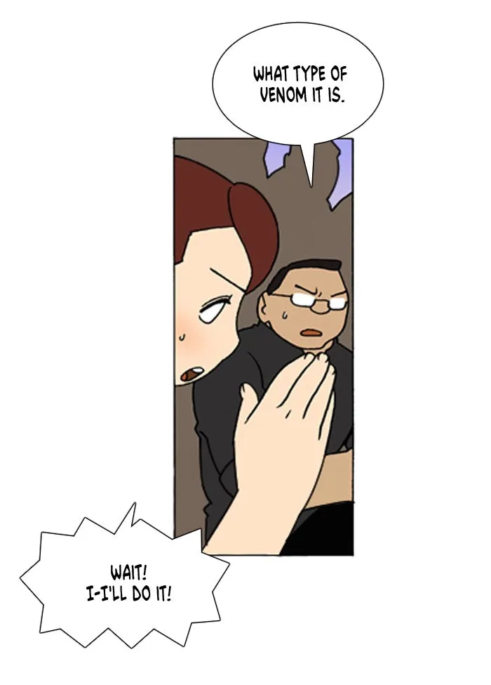 Read Denma chapter 286 image 21 on Lezhin
