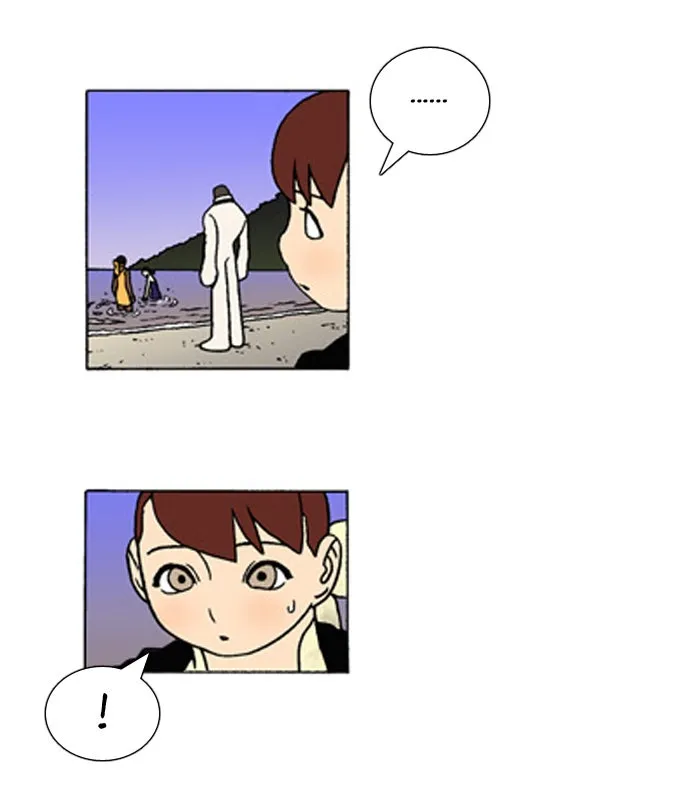 Read Denma chapter 286 image 6 on Lezhin