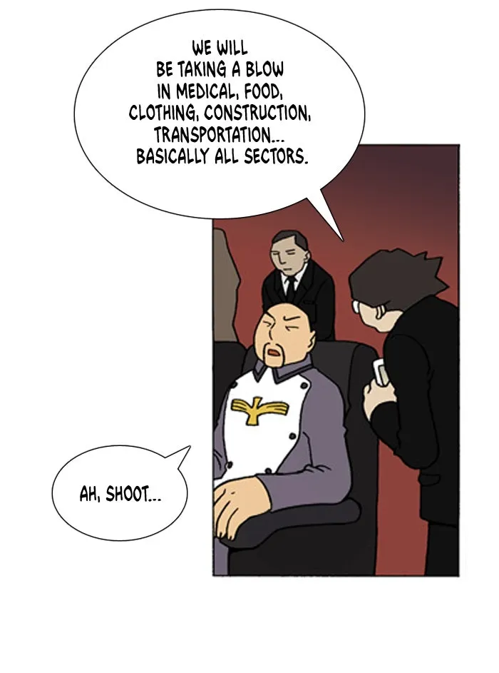 Read Denma chapter 287 image 9 on Lezhin