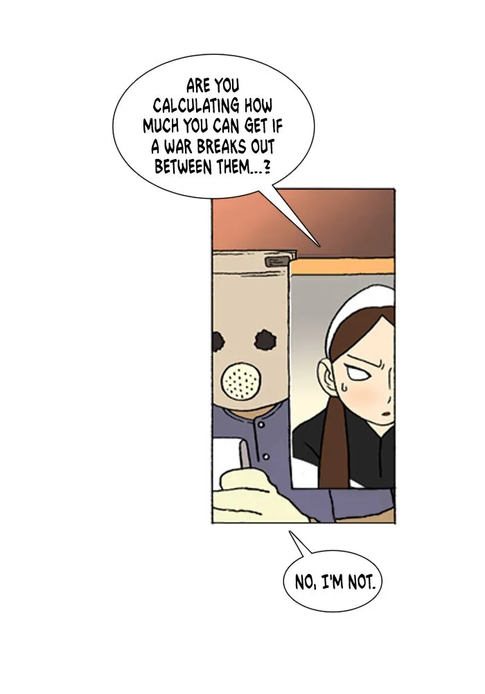 Read Denma chapter 288 image 5 on Lezhin