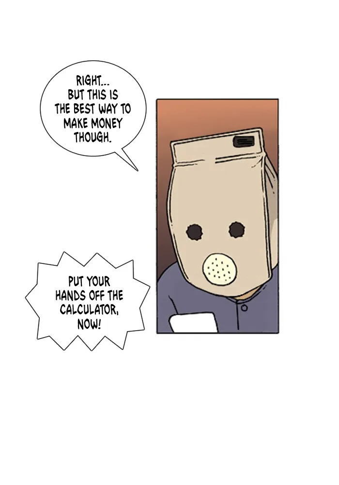 Read Denma chapter 288 image 7 on Lezhin