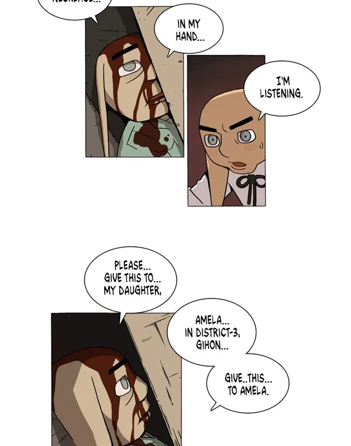 Read Denma chapter 29 image 15 on Lezhin
