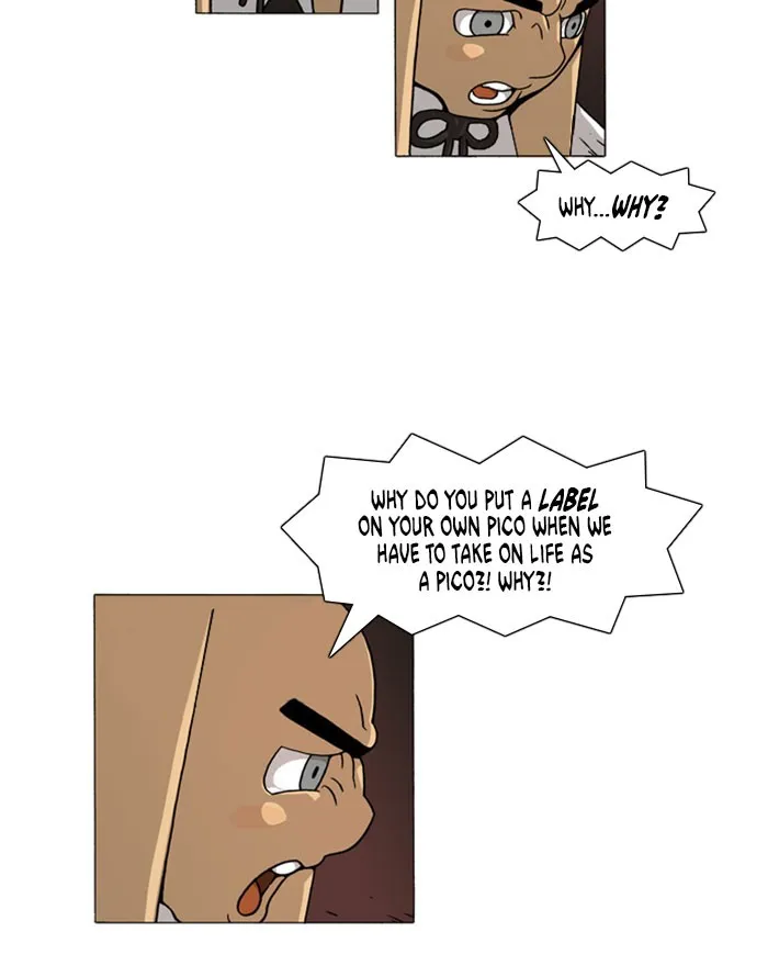 Read Denma chapter 29 image 24 on Lezhin