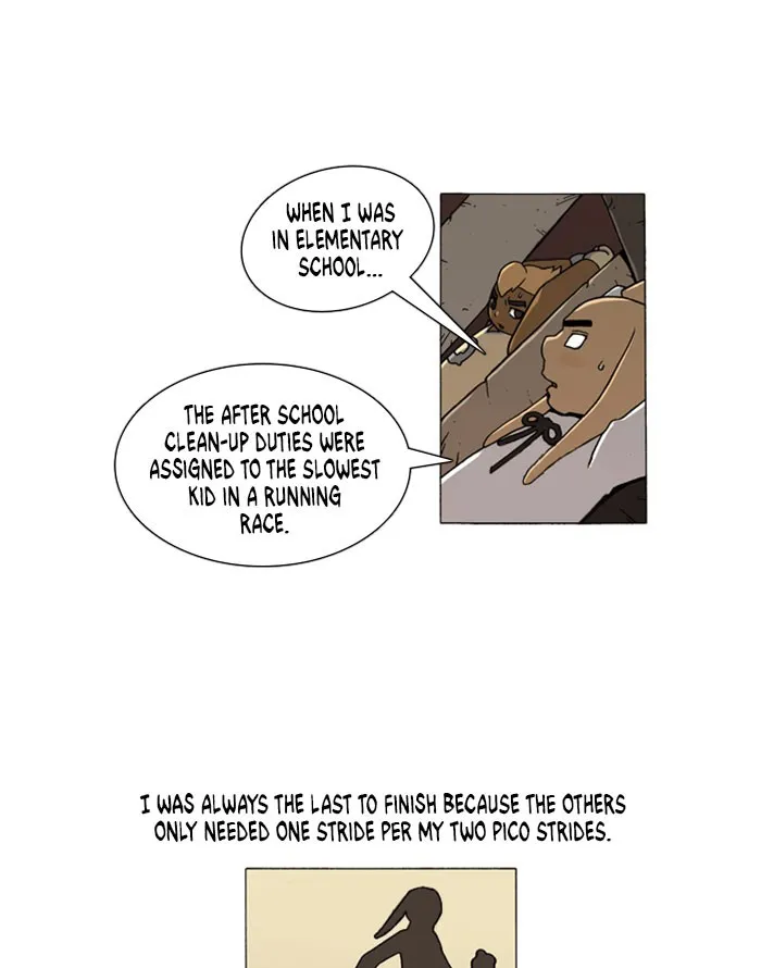 Read Denma chapter 29 image 8 on Lezhin