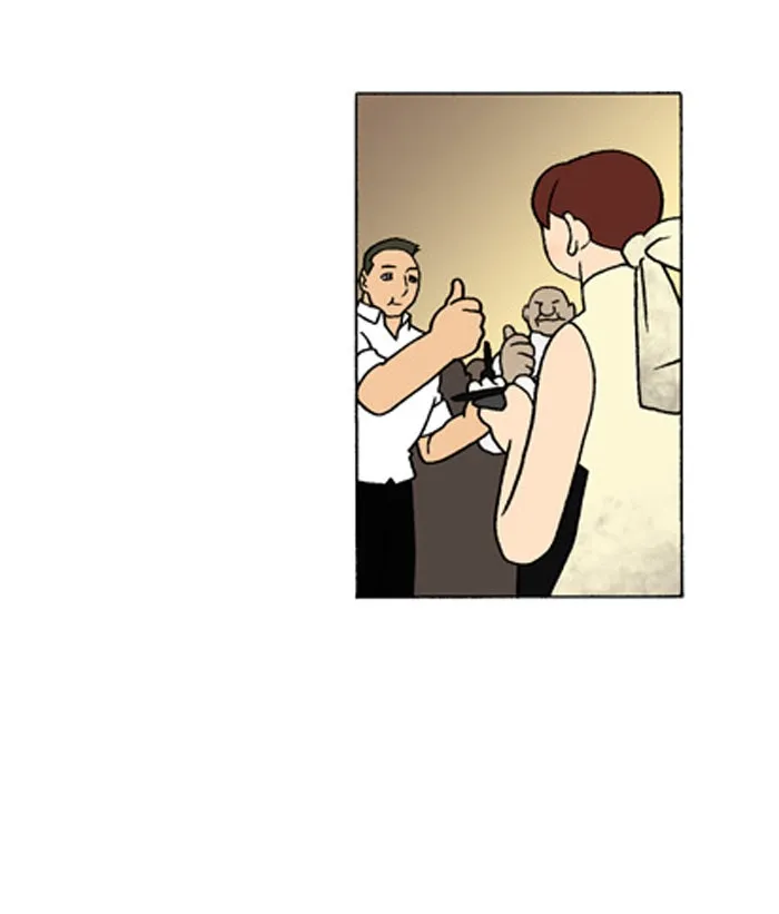 Read Denma chapter 290 image 15 on Lezhin