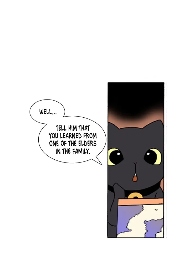 Read Denma chapter 290 image 6 on Lezhin