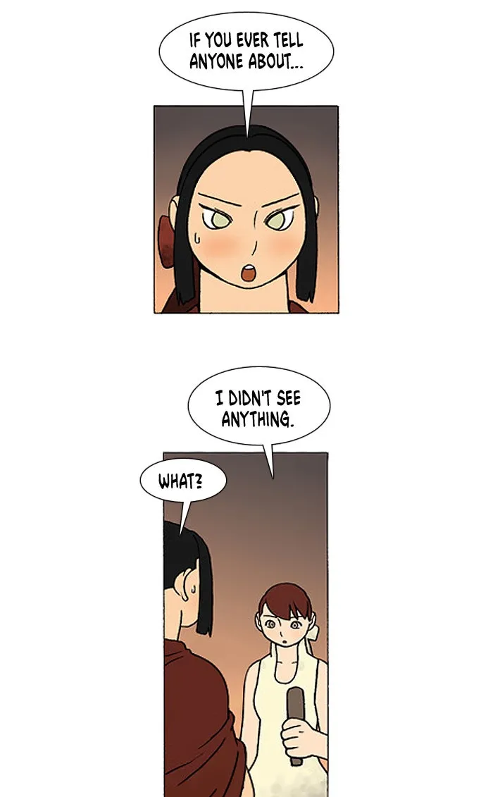 Read Denma chapter 291 image 10 on Lezhin