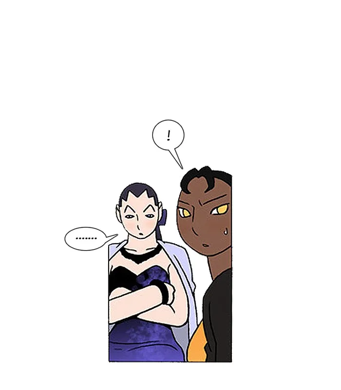 Read Denma chapter 291 image 14 on Lezhin