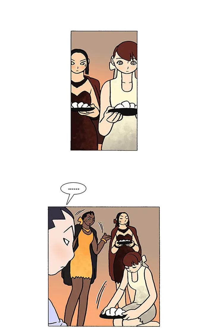 Read Denma chapter 291 image 15 on Lezhin