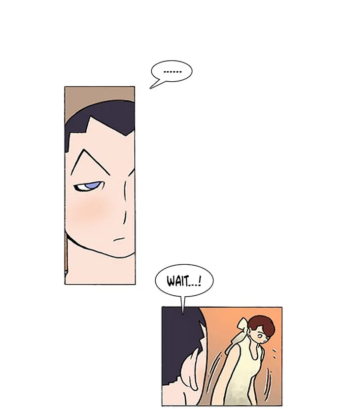 Read Denma chapter 291 image 16 on Lezhin