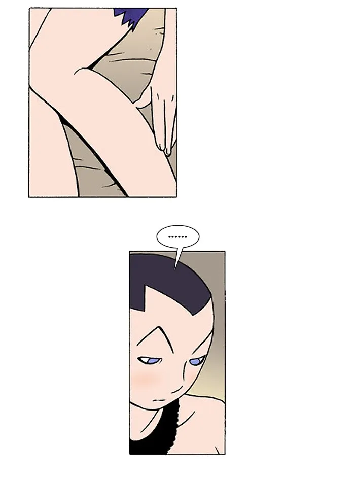 Read Denma chapter 291 image 4 on Lezhin