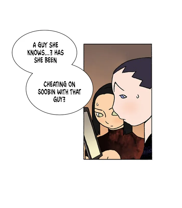 Read Denma chapter 293 image 19 on Lezhin