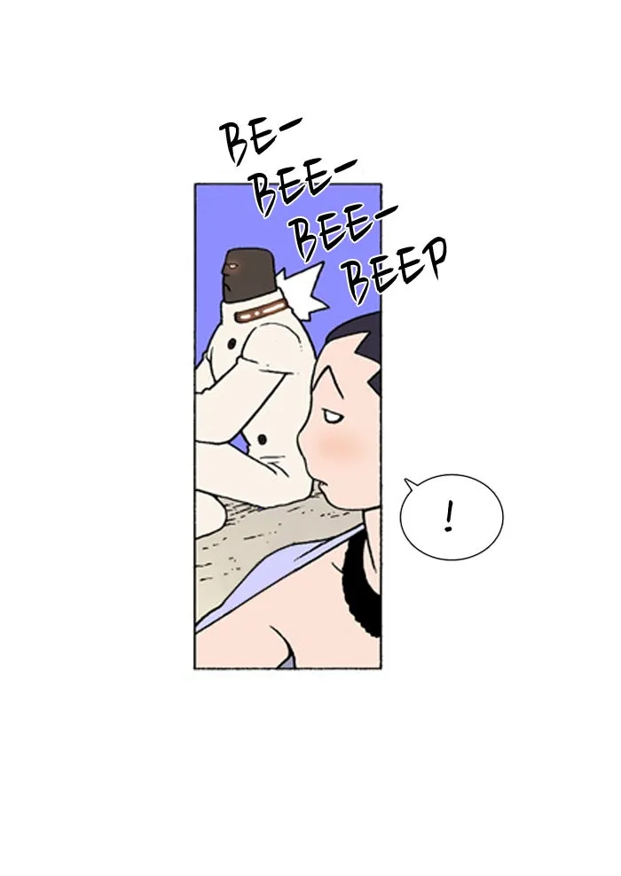 Read Denma chapter 293 image 4 on Lezhin